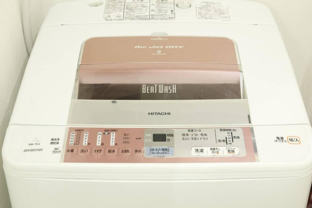 Apartment 駅近／4駅利用可／新宿電車3分／ポケwifi無制限／一軒家／和モダン *