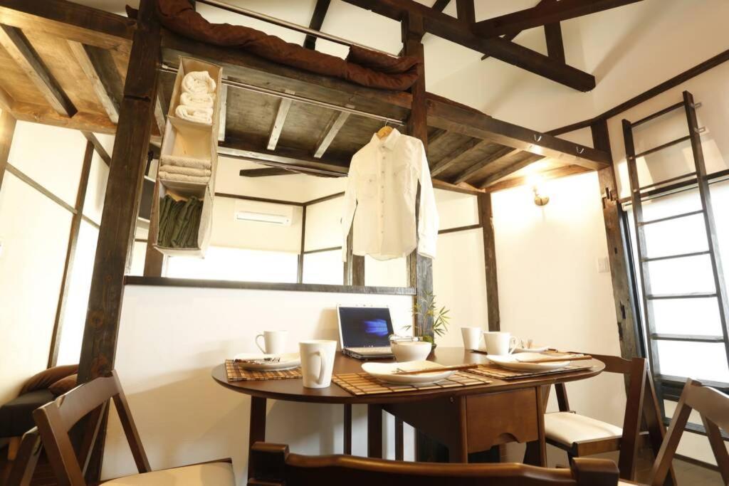 駅近／4駅利用可／新宿電車3分／ポケwifi無制限／一軒家／和モダン Apartment